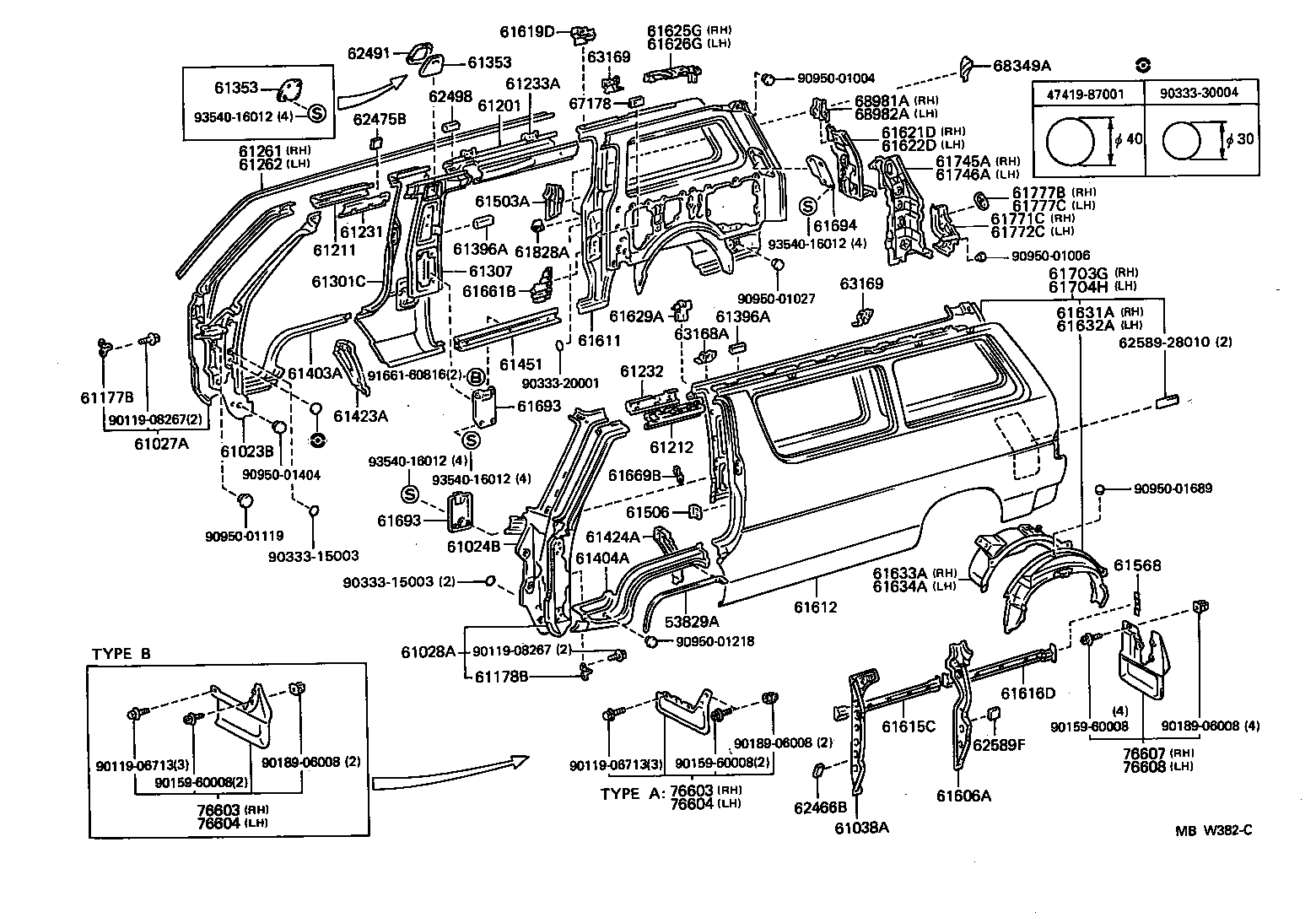 53881-29005 MUDGUARD SUB-ASSY, FRONT FENDER, RH product image