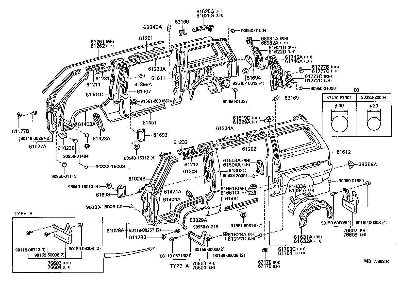 53881-29005 MUDGUARD SUB-ASSY, FRONT FENDER, RH product image