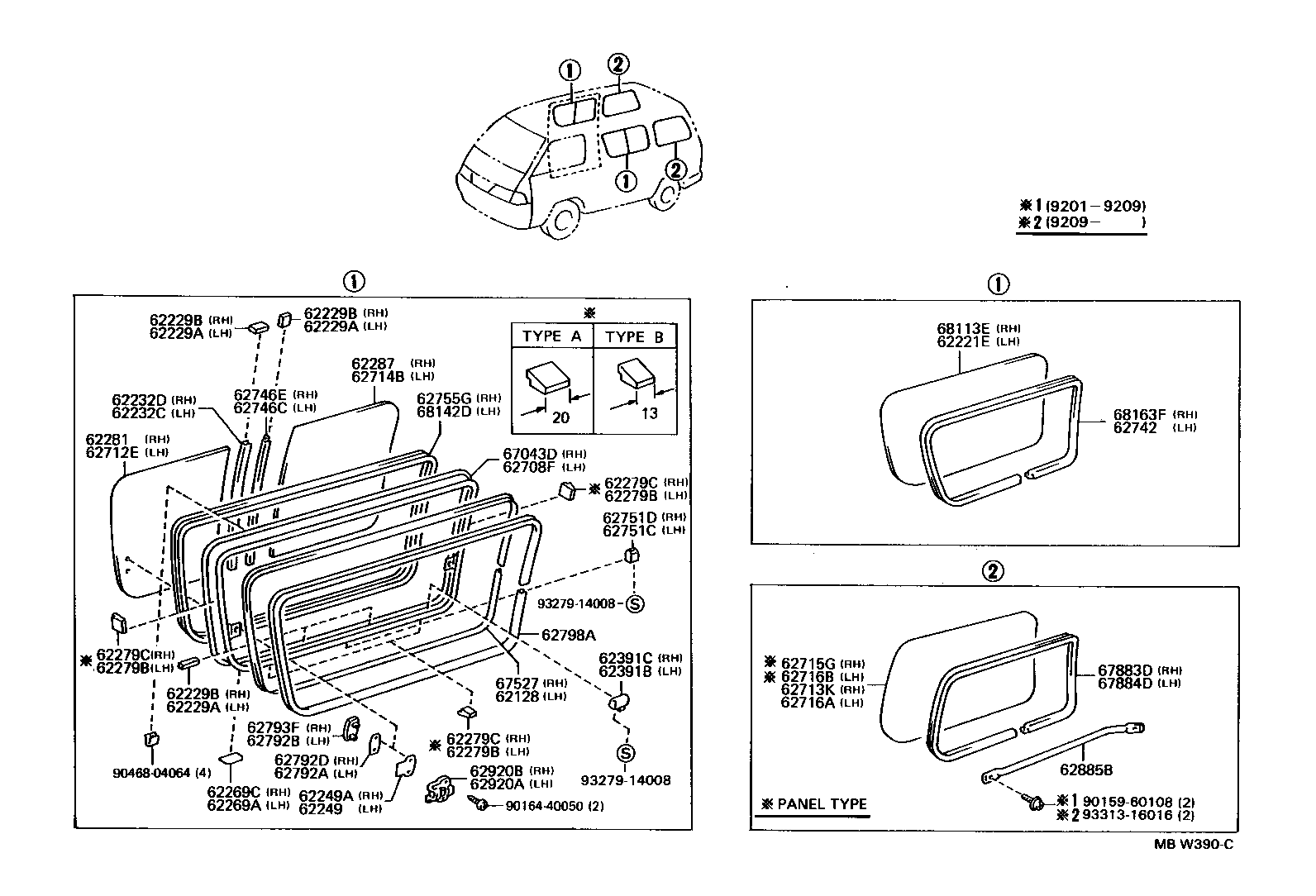 62716-28090 GLASS, SIDE REAR WINDOW, LH product image