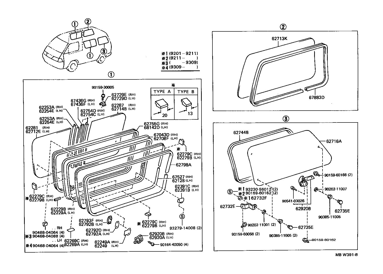 62071-28140 GLASS, SIDE WINDOW, REAR RH product image