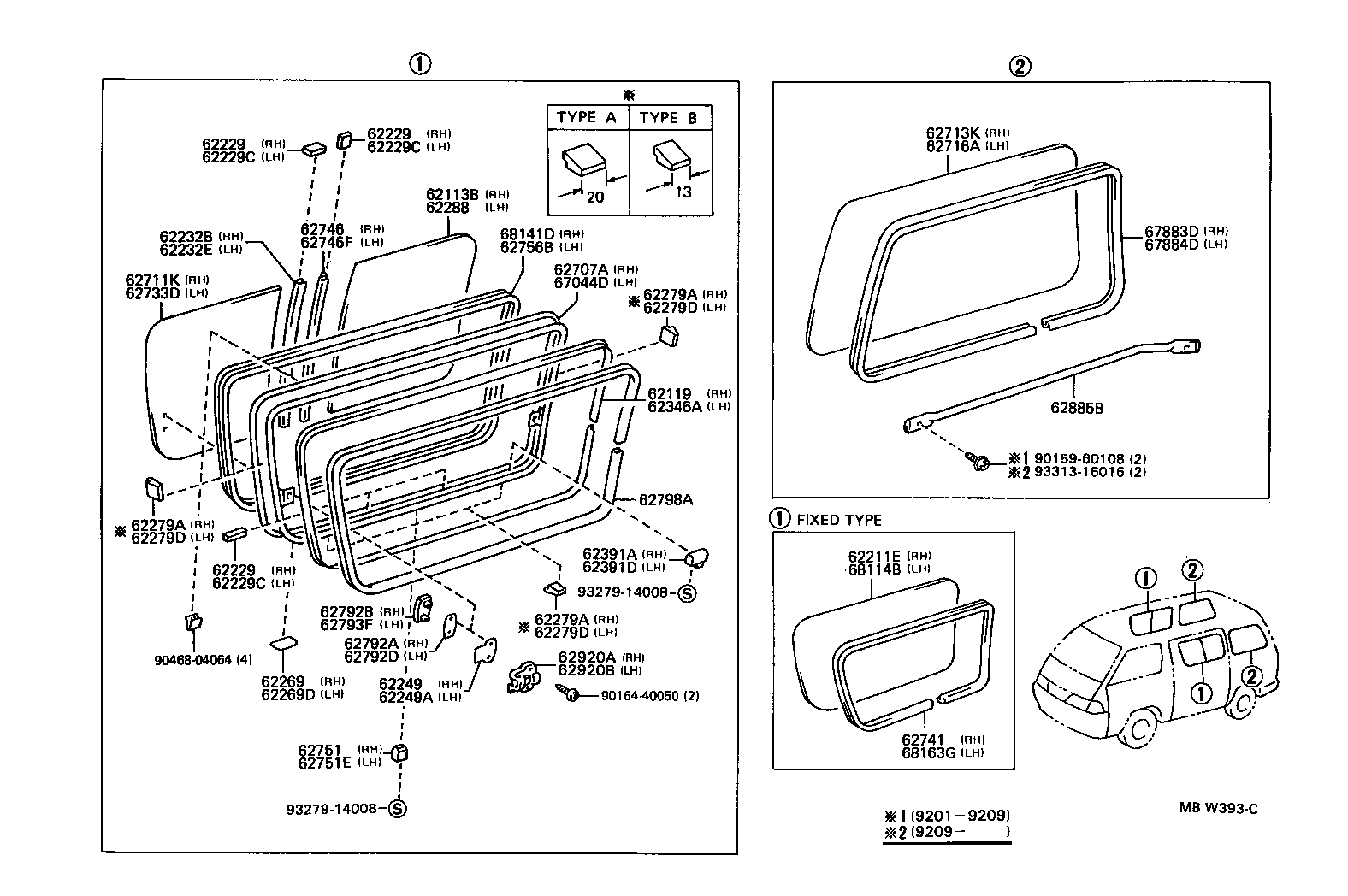 62071-28140 GLASS, SIDE WINDOW, REAR RH product image