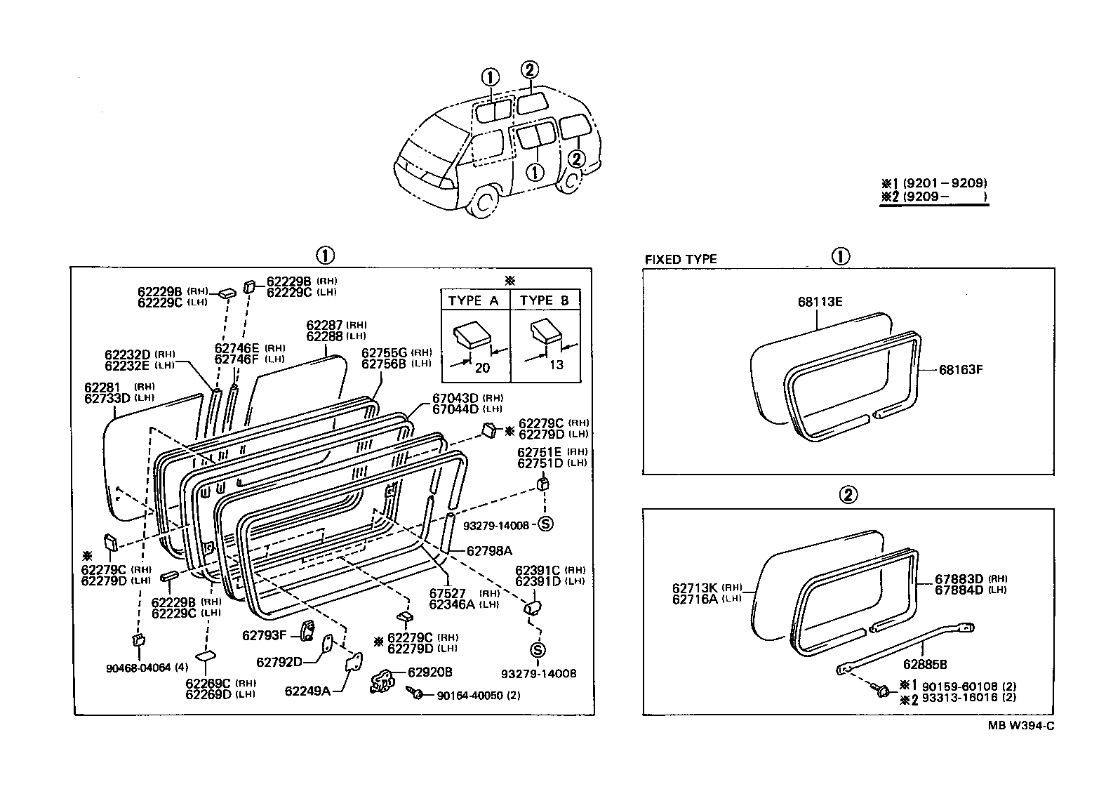 62071-28140 GLASS, SIDE WINDOW, REAR RH product image