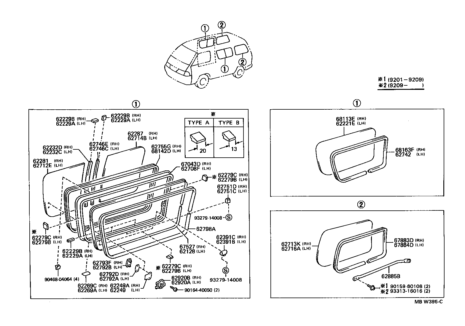 62071-28140 GLASS, SIDE WINDOW, REAR RH product image