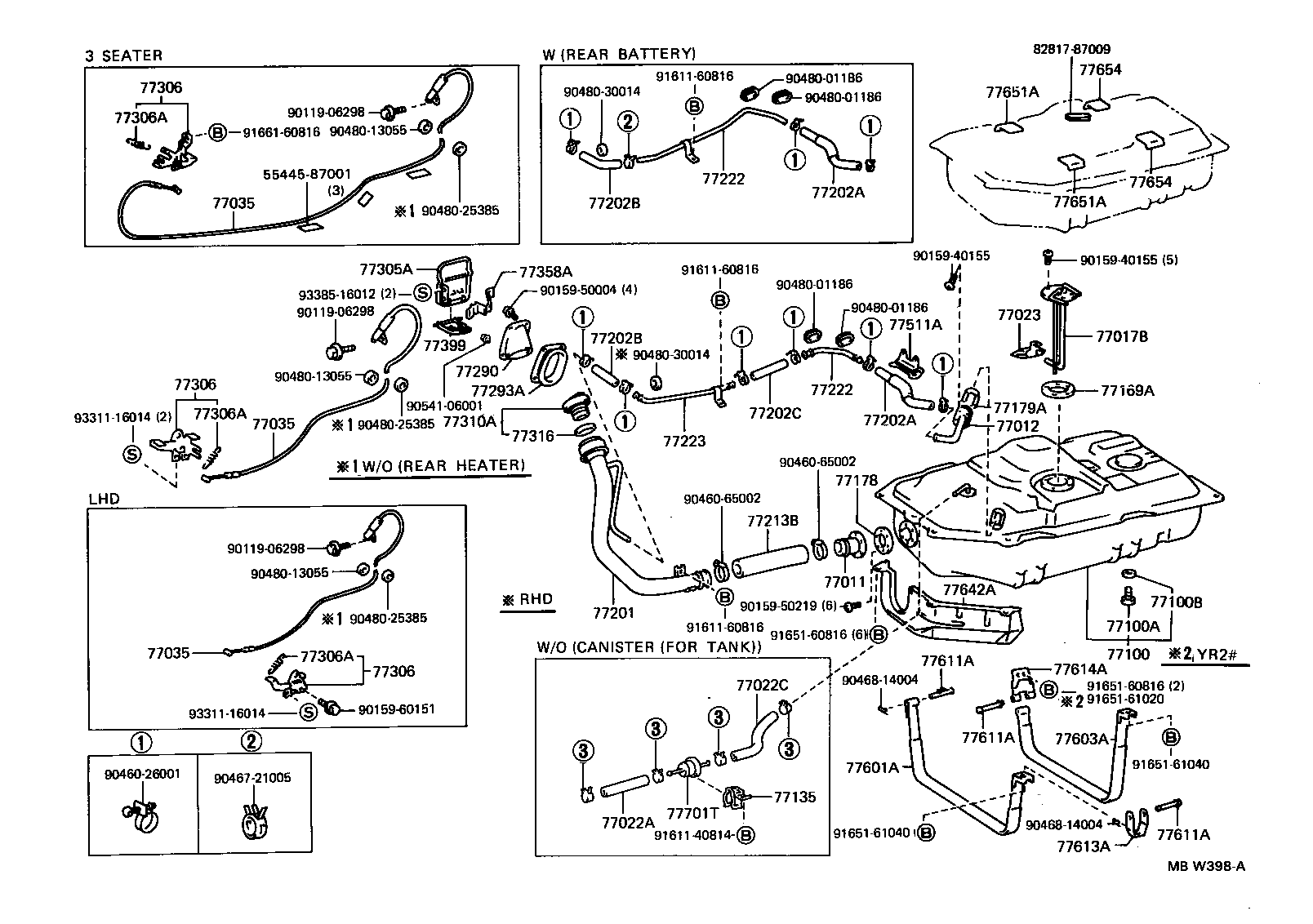 77017-28080 TUBE SUB-ASSY, FUEL TANK VENT product image