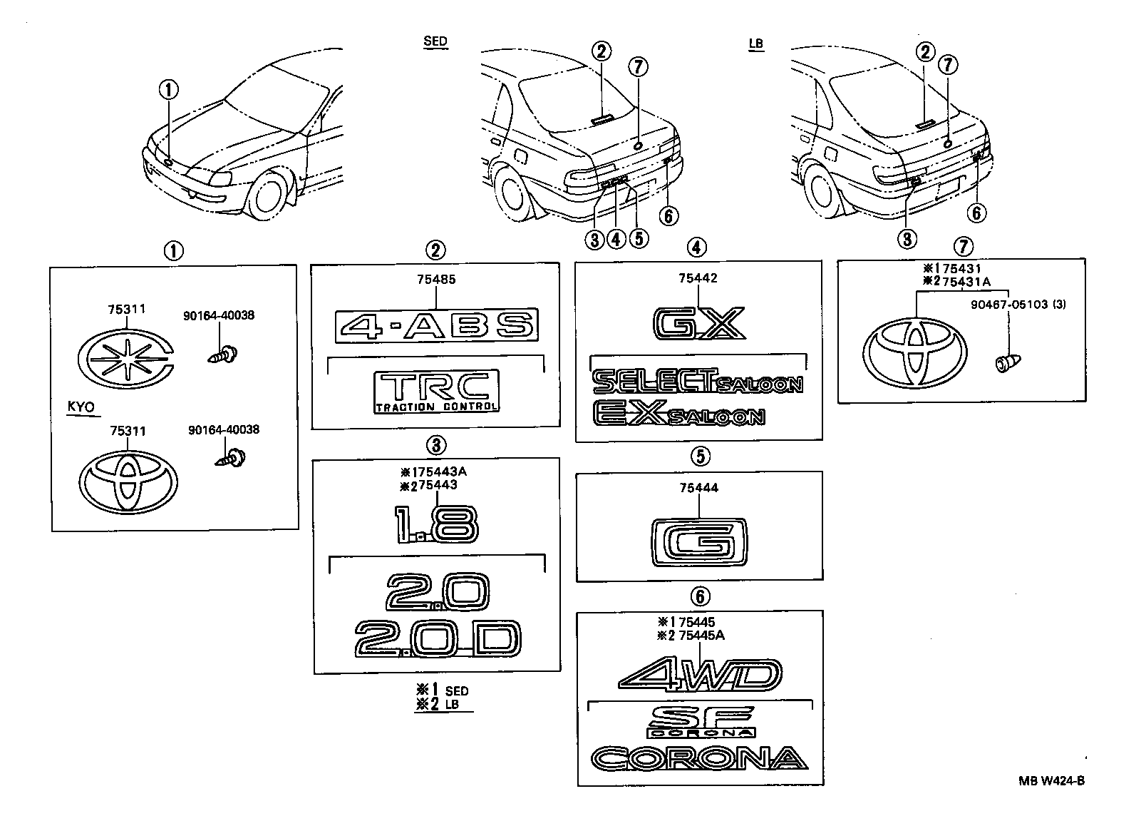 75445-20280 PLATE, BACK DOOR NAME, NO.5 product image