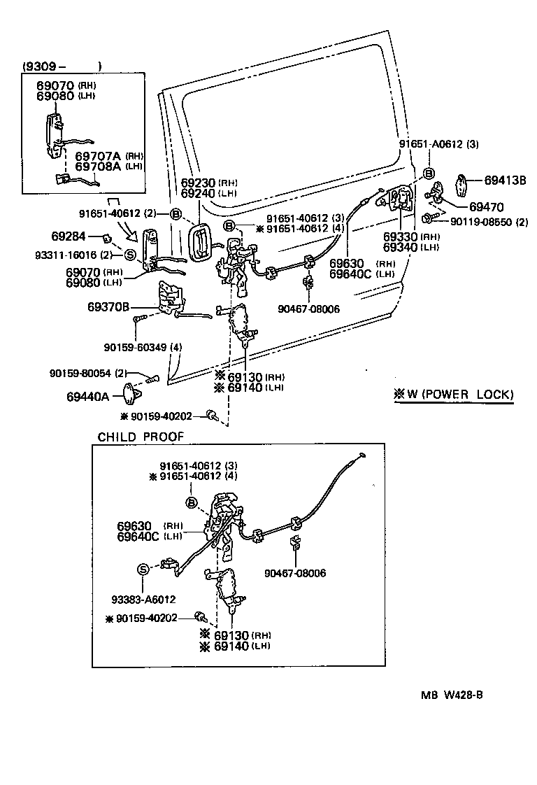 69130-28010 ACTUATOR ASSY, REAR DOOR LOCK, RH product image
