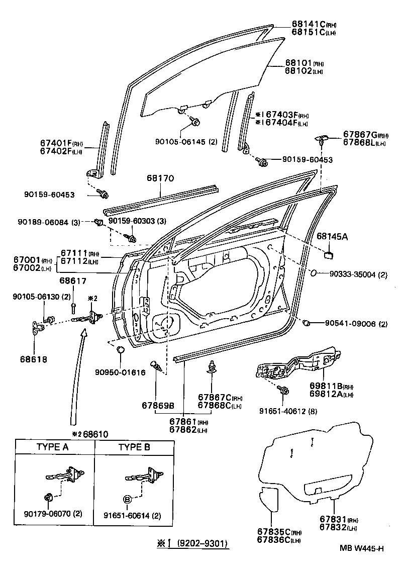 67404-20090 FRAME SUB-ASSY, FRONT DOOR, REAR LOWER LH product image