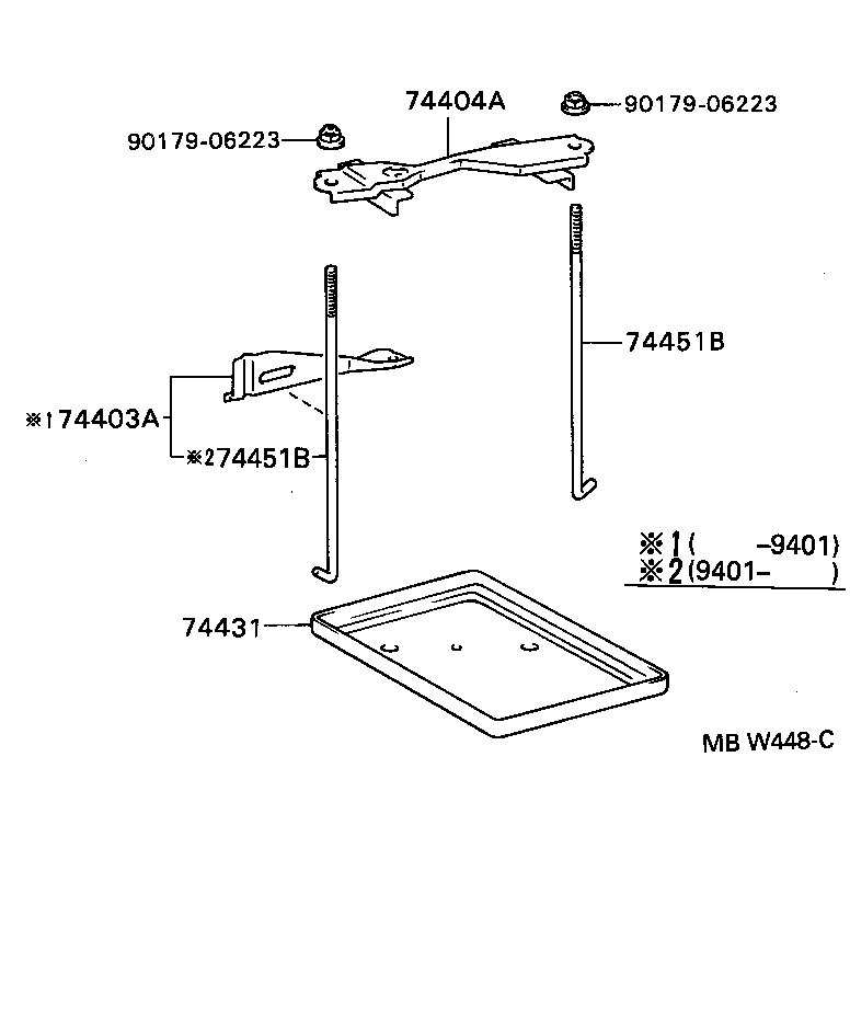 74431-20100 TRAY, BATTERY product image
