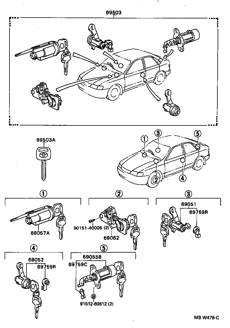 69005-2B200 CYLINDER SET, LOCK product image