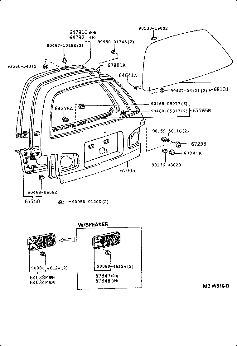 68131-06010 GLASS, BACK DOOR product image