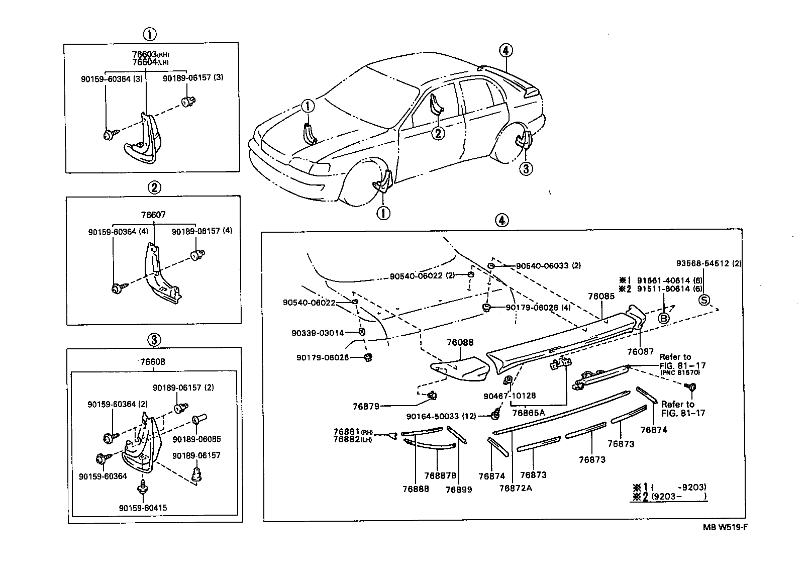 76622-29135-A1 MUDGUARD SUB-ASSY, FRONT FENDER, LH product image