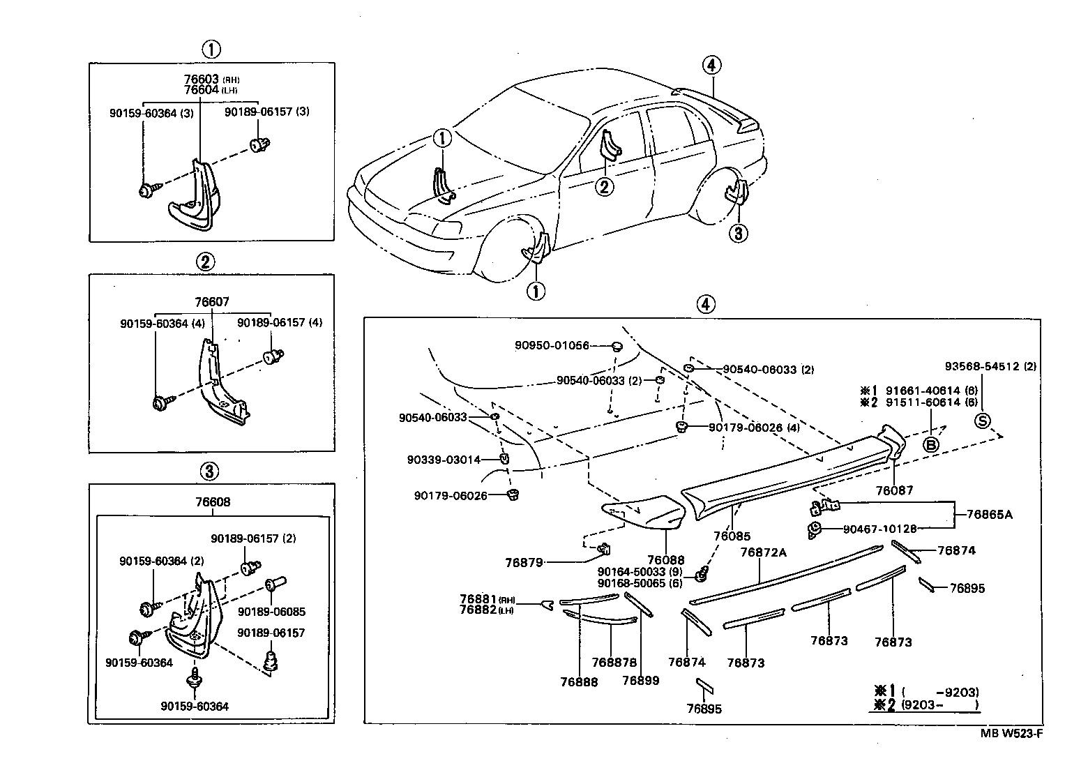 76085-05900 SPOILER SUB-ASSY, REAR product image