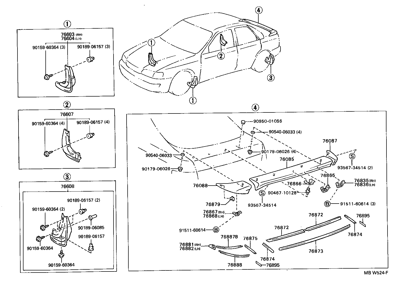 76085-05900 SPOILER SUB-ASSY, REAR product image