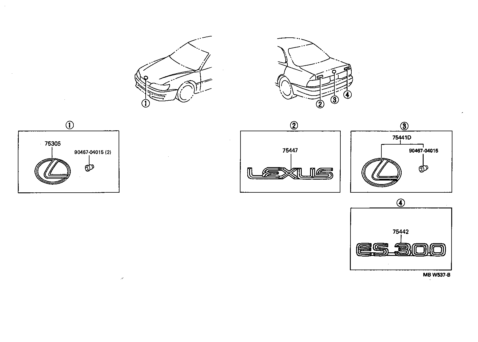 75331-33010 EMBLEM, HOOD product image