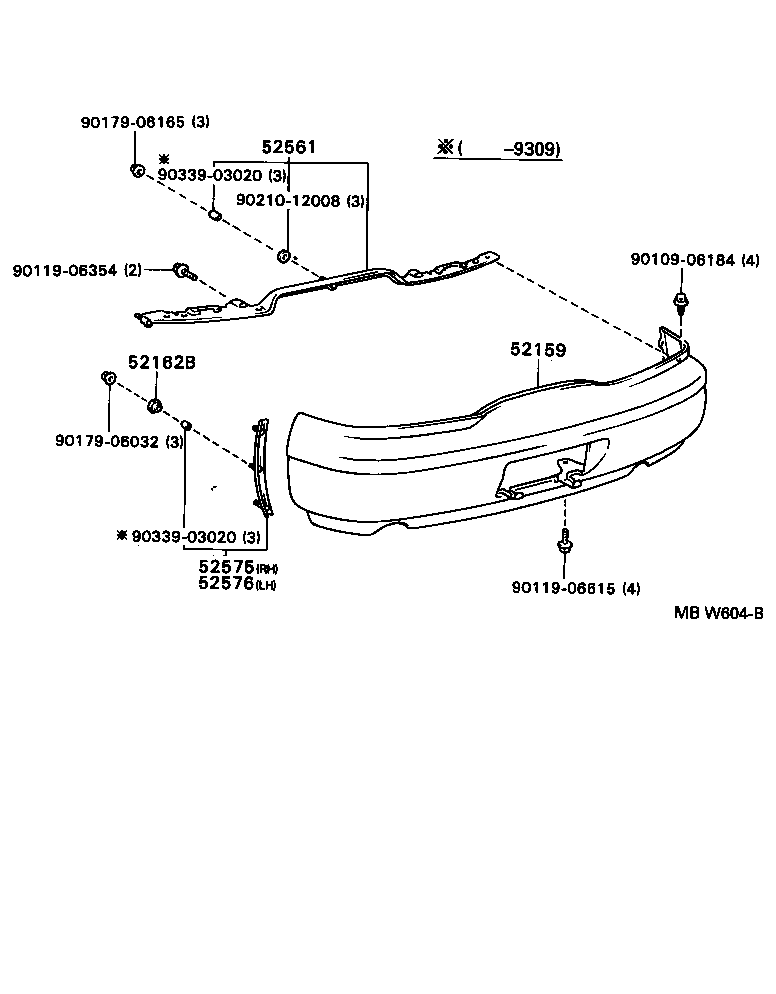 52575-12130 RETAINER, REAR BUMPER SIDE, RH product image