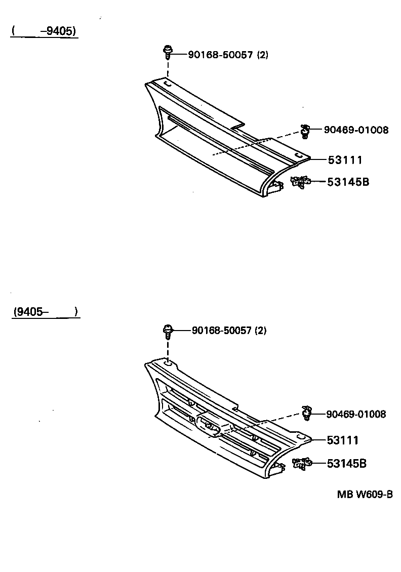 53111-1A140 GRILLE, RADIATOR product image