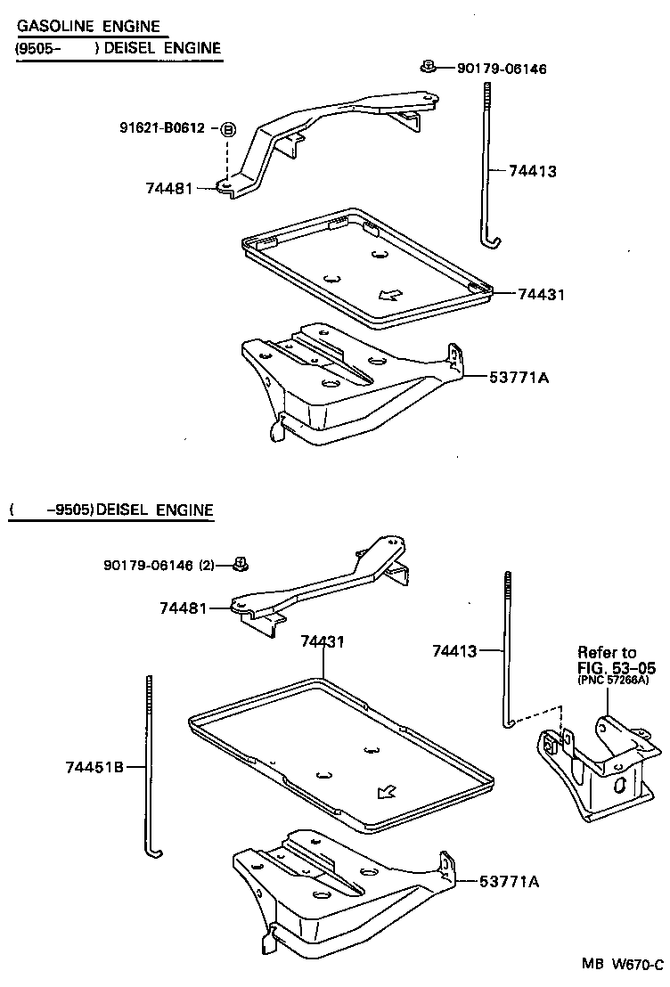 74404-12290 CLAMP, BATTERY HOLD DOWN product image