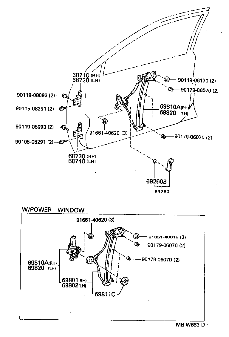 69801-12160 REGULATOR SUB-ASSY, FRONT DOOR WINDOW, RH product image