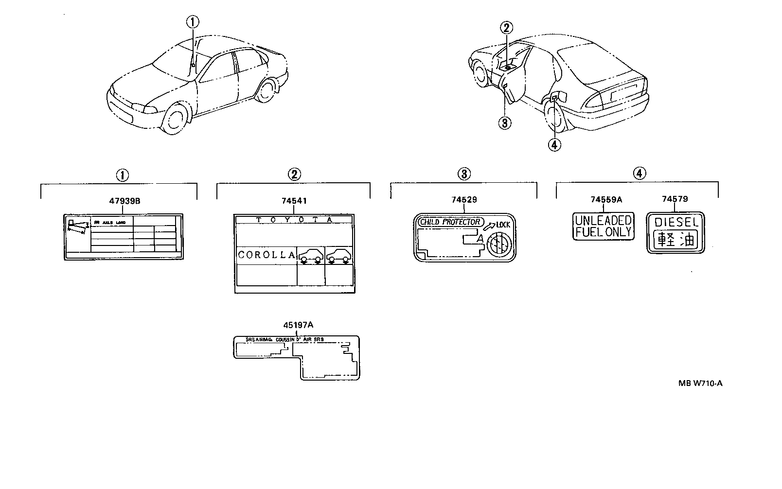 74531-12010 PLATE, DOOR INSIDE HANDLE CAUTION, RH product image