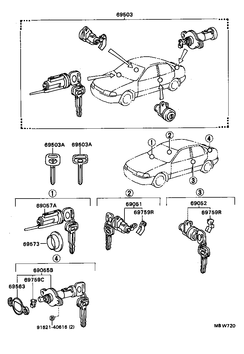 69005-1A800 CYLINDER SET, LOCK product image