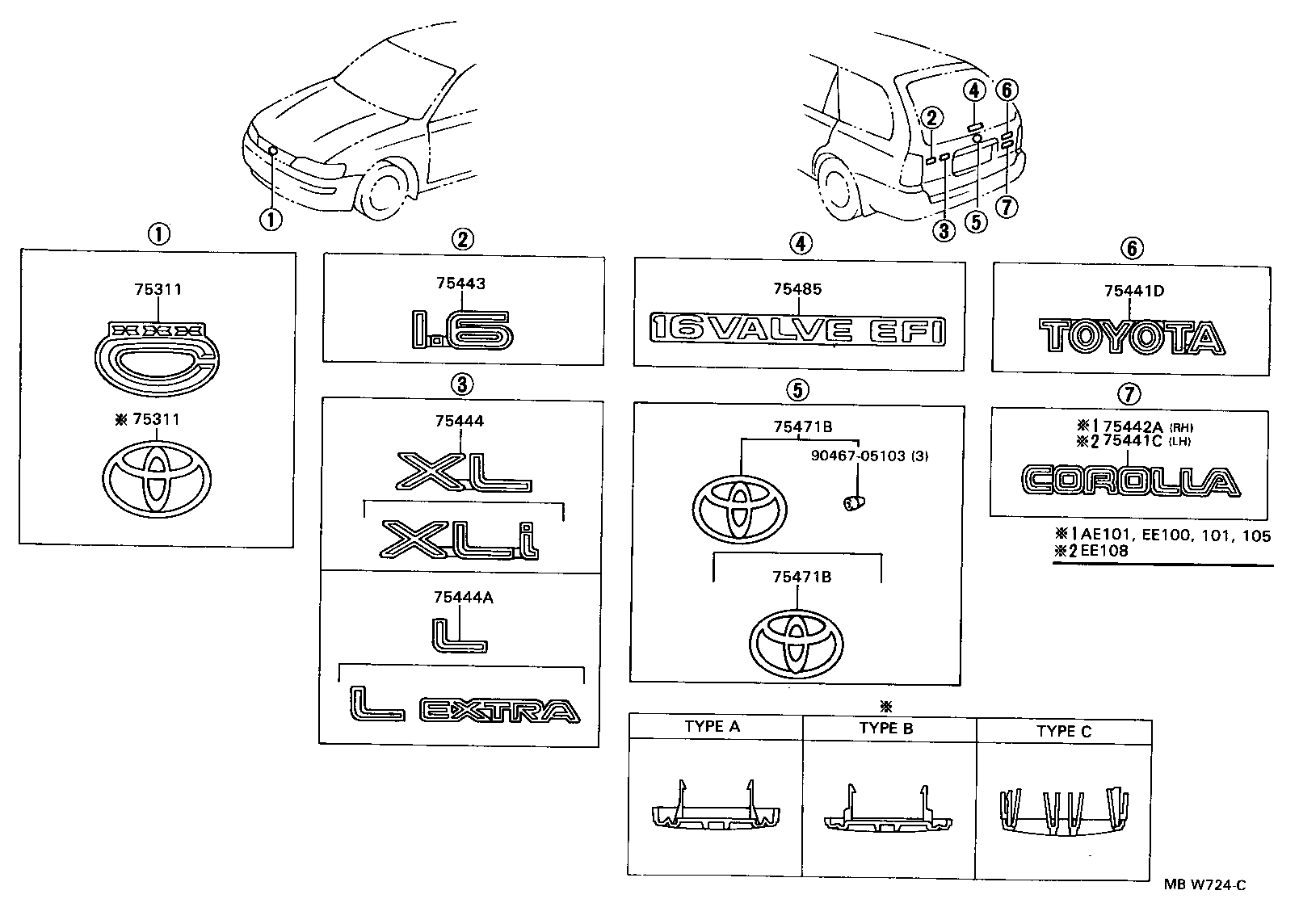 75311-1A720 EMBLEM, RADIATOR GRILLE (OR FRONT PANEL) product image