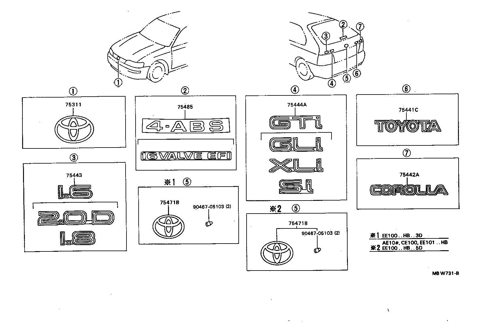 75321-12380 PLATE, RADIATOR GRILLE OR FRONT PANEL NAME product image