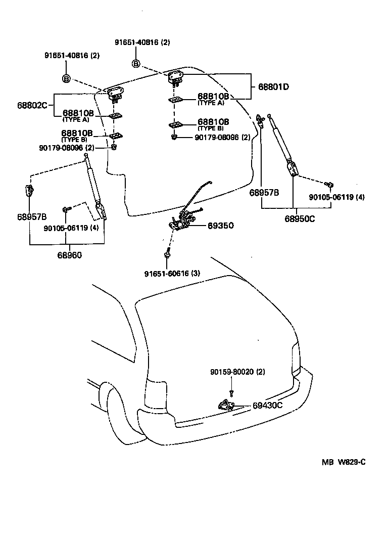 Toyota 68957-13020 BRACKET, BACK DOOR STAY, LOWER