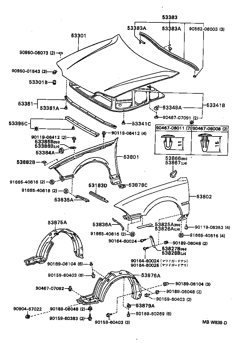 53801-32220 FENDER SUB-ASSY, FRONT RH product image