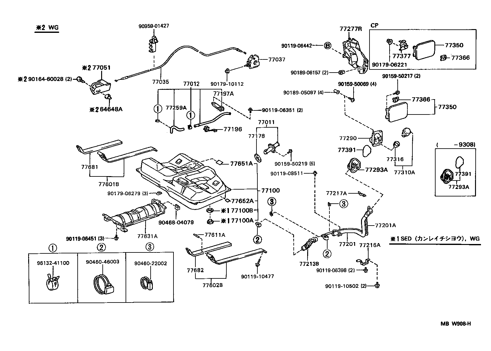 77360-AA010 SPRING, FUEL FILLER OPENING LID HINGE product image