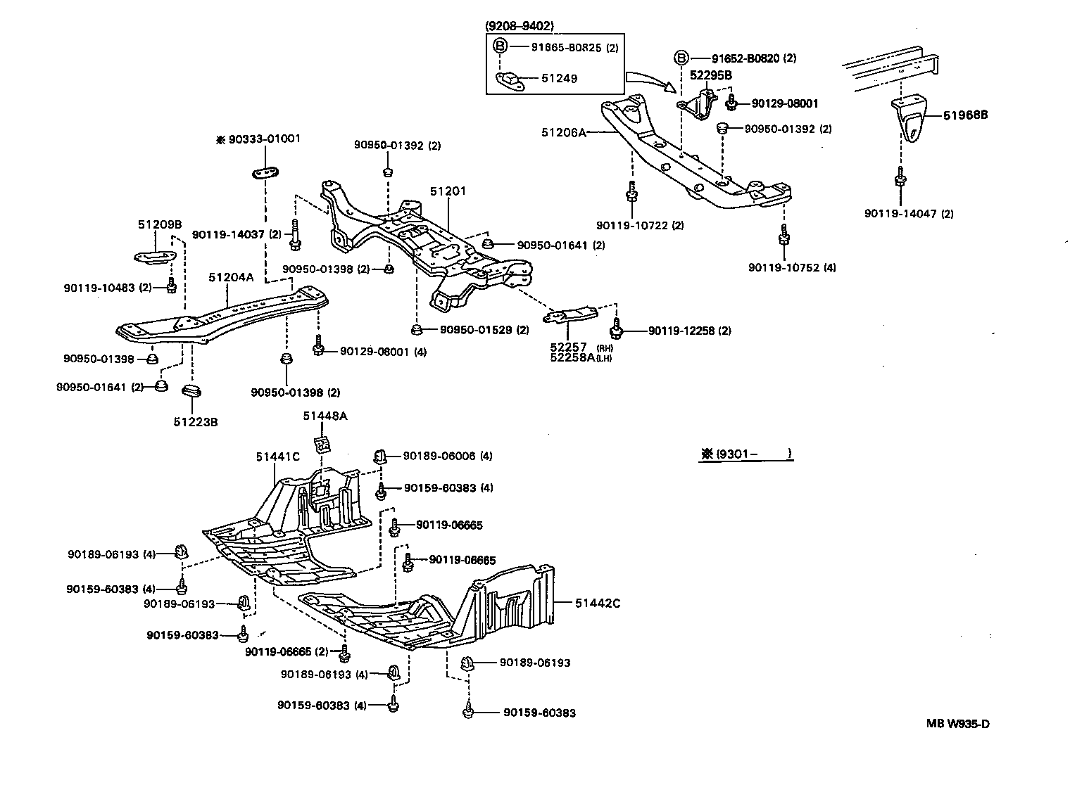 51206-20060 MEMBER SUB-ASSY, REAR SUSPENSION product image