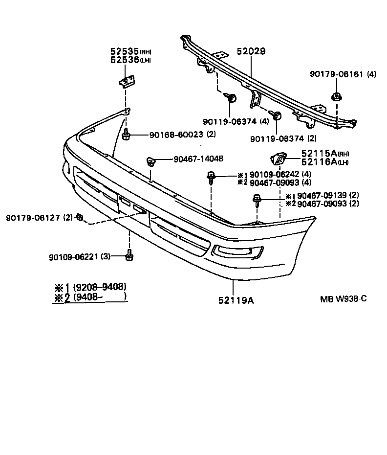 52029-20040 REINFORCEMENT SUB-ASSY, FRONT BUMPER, UPPER product image
