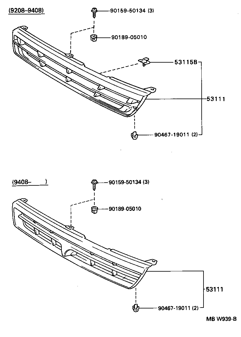 53101-20490-B0 GRILLE, RADIATOR product image