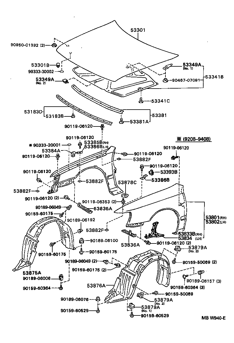 53801-2B290 FENDER SUB-ASSY, FRONT RH product image