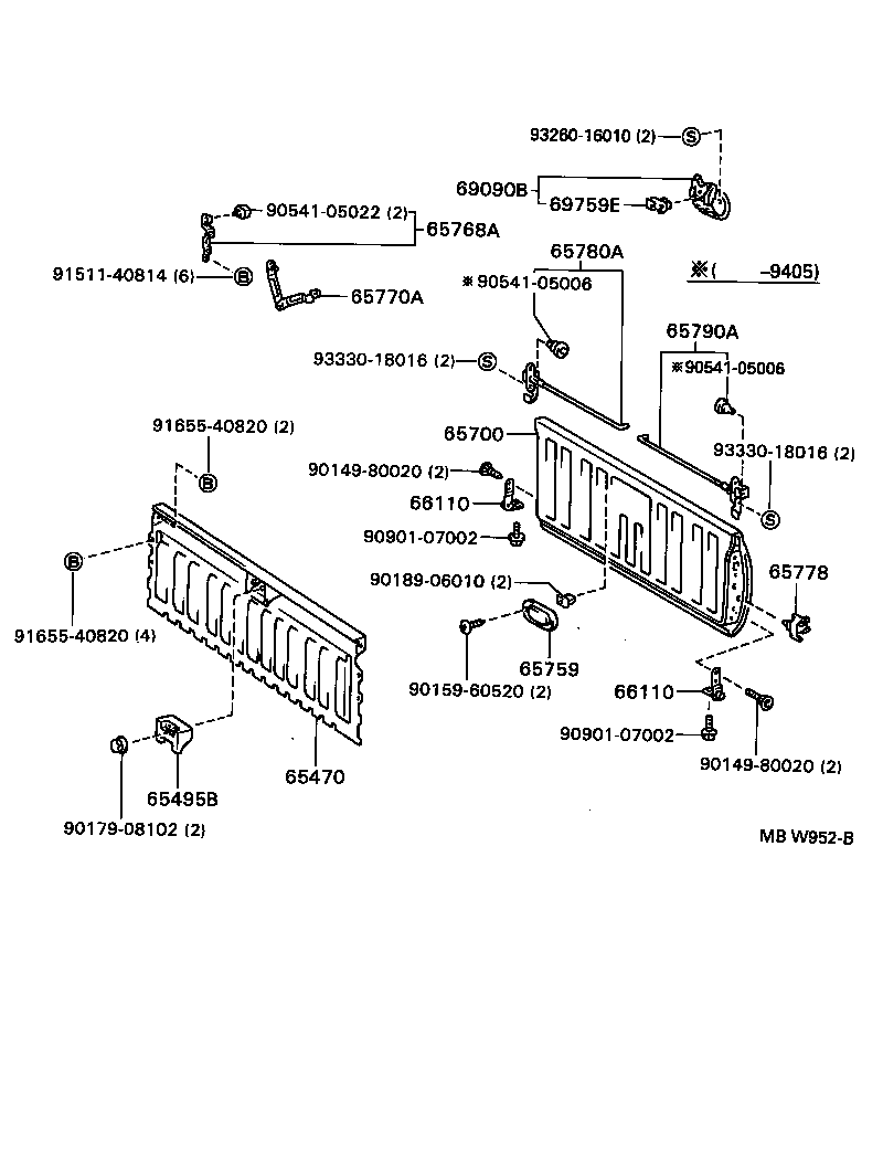65780-34010 LOCK ASSY, TAIL GATE, RH product image