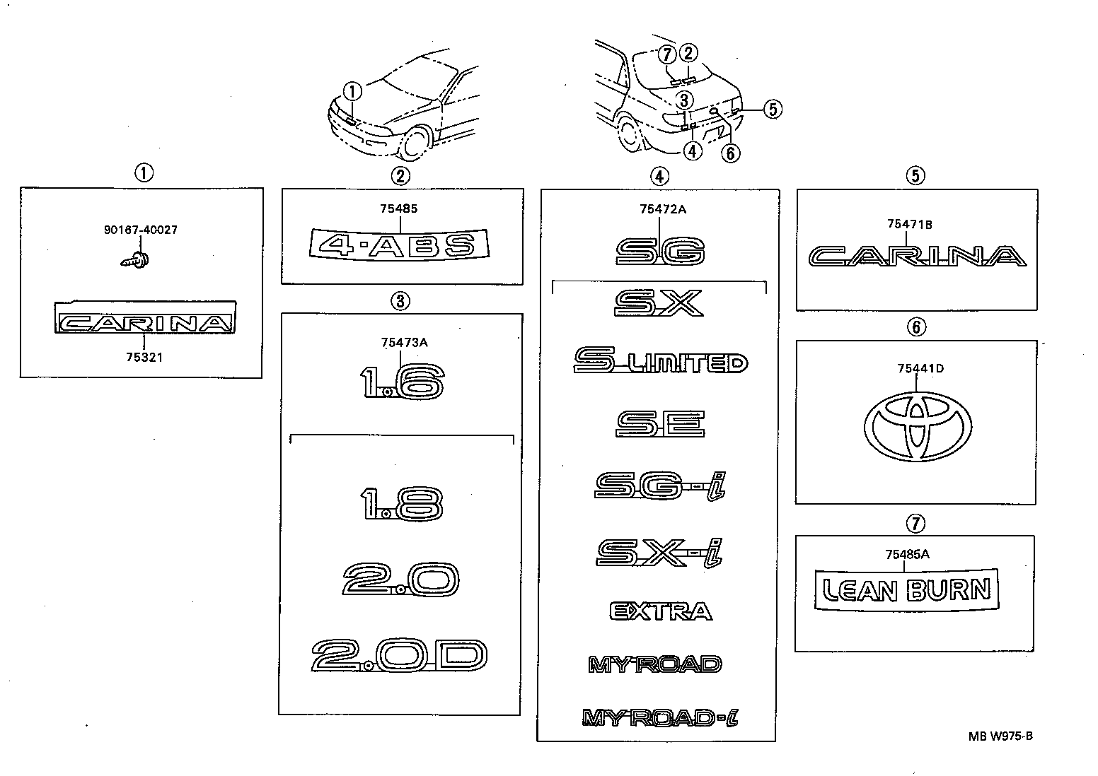75321-20680 PLATE, RADIATOR GRILLE OR FRONT PANEL NAME product image