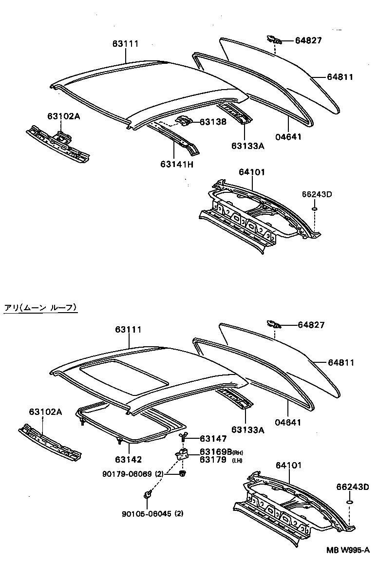 63142-20070 REINFORCEMENT, ROOF PANEL, NO.2 product image
