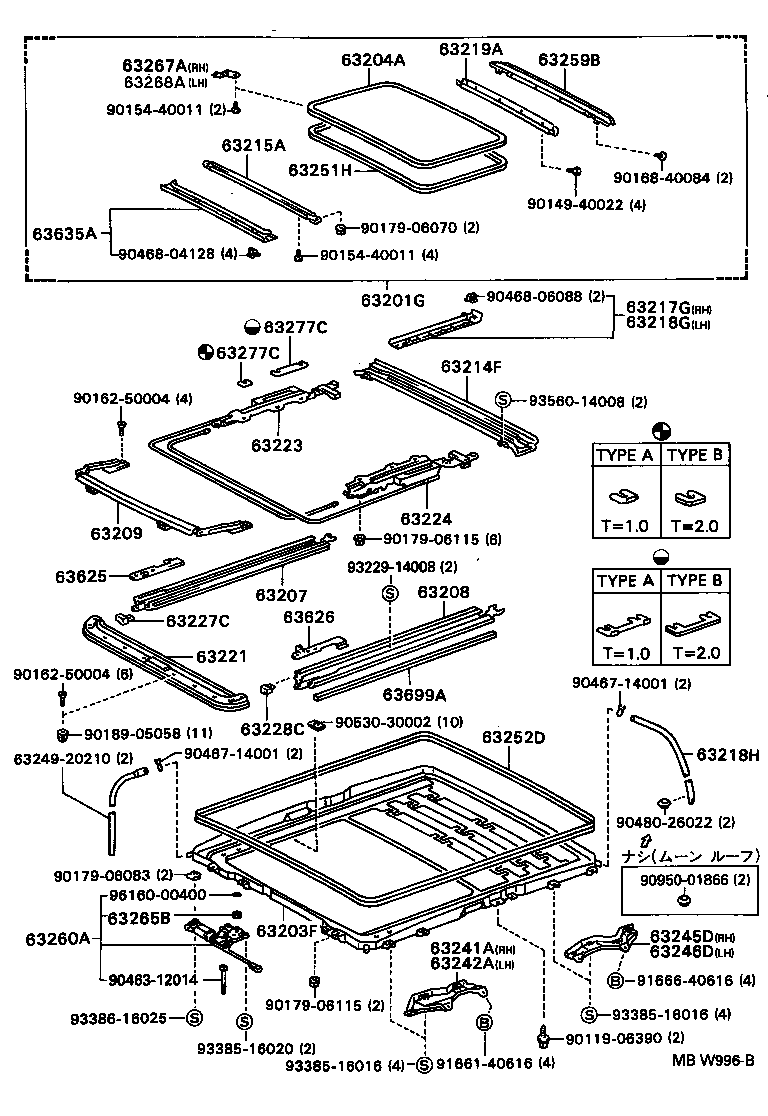 63142-20070 REINFORCEMENT, ROOF PANEL, NO.2 product image