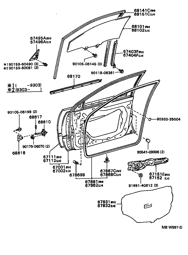 67403-20120 FRAME SUB-ASSY, FRONT DOOR, REAR LOWER RH product image