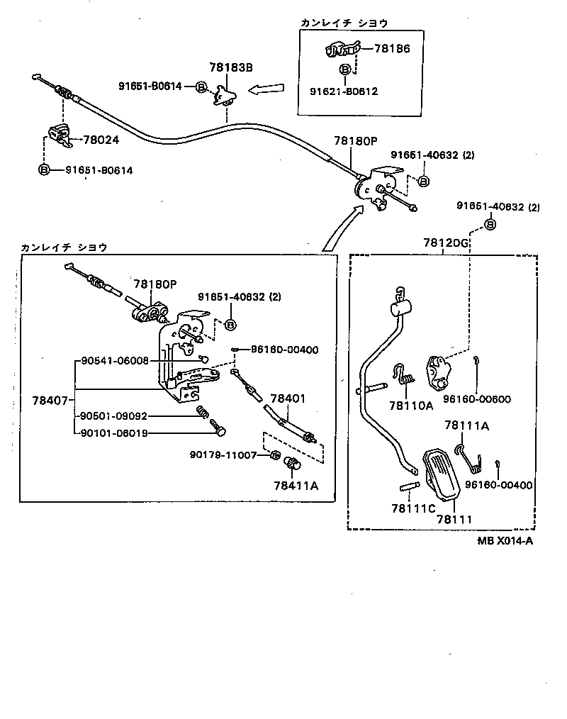 78180-21040 CABLE ASSY, ACCELERATOR CONTROL product image