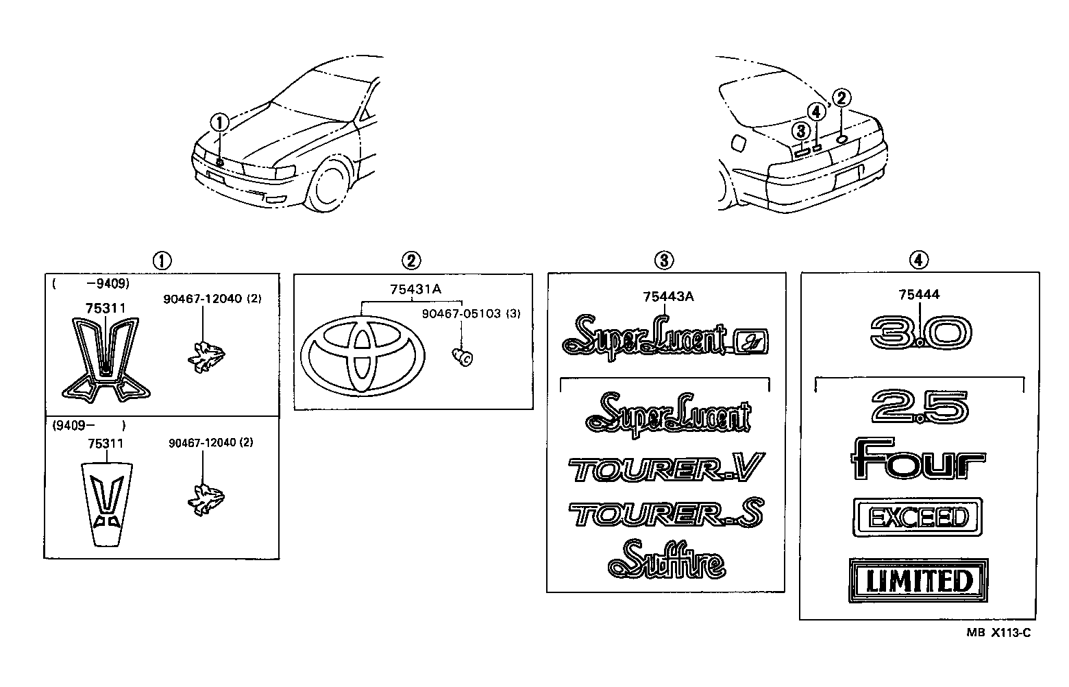 75443-22770 PLATE, LUGGAGE COMPARTMENT DOOR, NO.3 product image