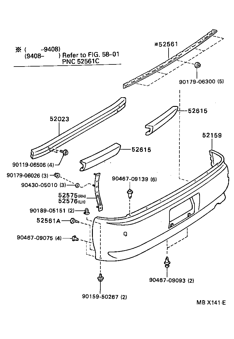 52616-22010 ABSORBER, REAR BUMPER ENERGY product image