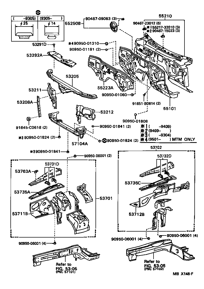 53292-22050 SEAL, RADIATOR SUPPORT, UPPER product image
