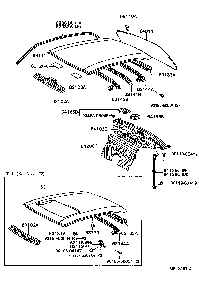 63111-22260 PANEL, ROOF product image