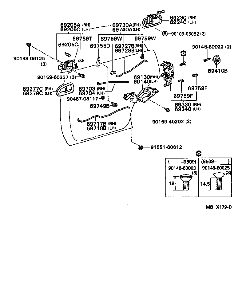 69330-22370 LOCK ASSY, REAR DOOR, RH product image
