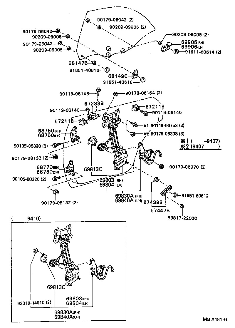 69830-22270 REGULATOR ASSY, REAR DOOR WINDOW, RH product image