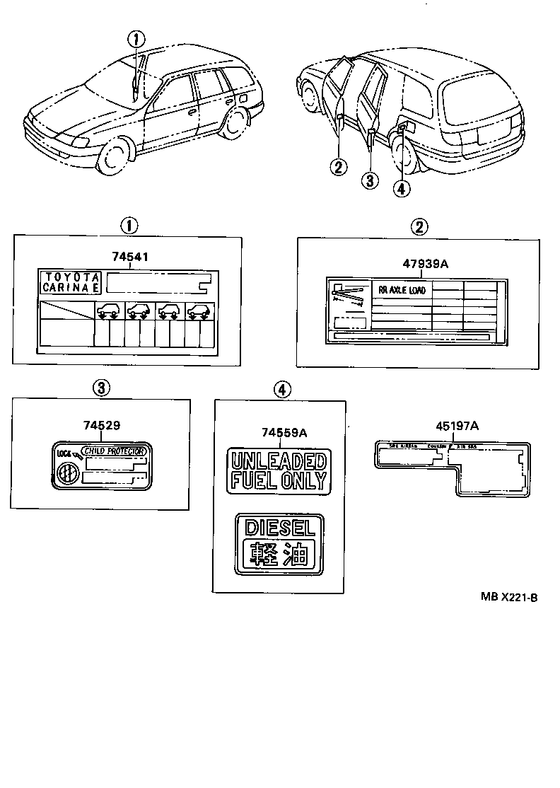 69339-05010 PLATE, CHILD PROOF OR CHILD PROTECTOR LOCK CAUTION product image