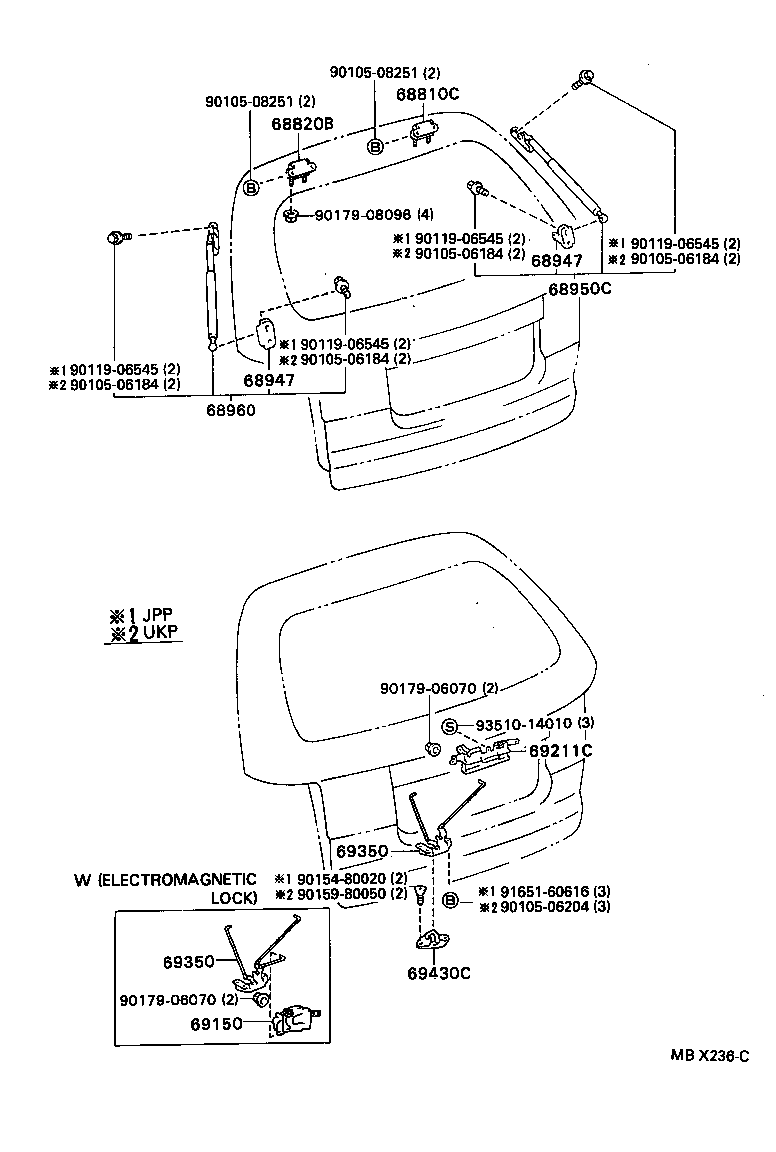 64607-05020 CABLE SUB-ASSY, BACK DOOR LOCK CONTROL product image