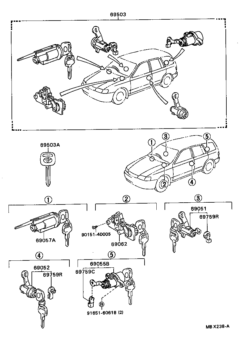 69005-21090 CYLINDER SET, LOCK product image
