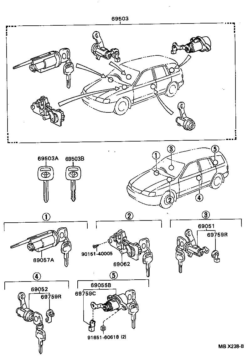 69005-21100 CYLINDER SET, LOCK product image