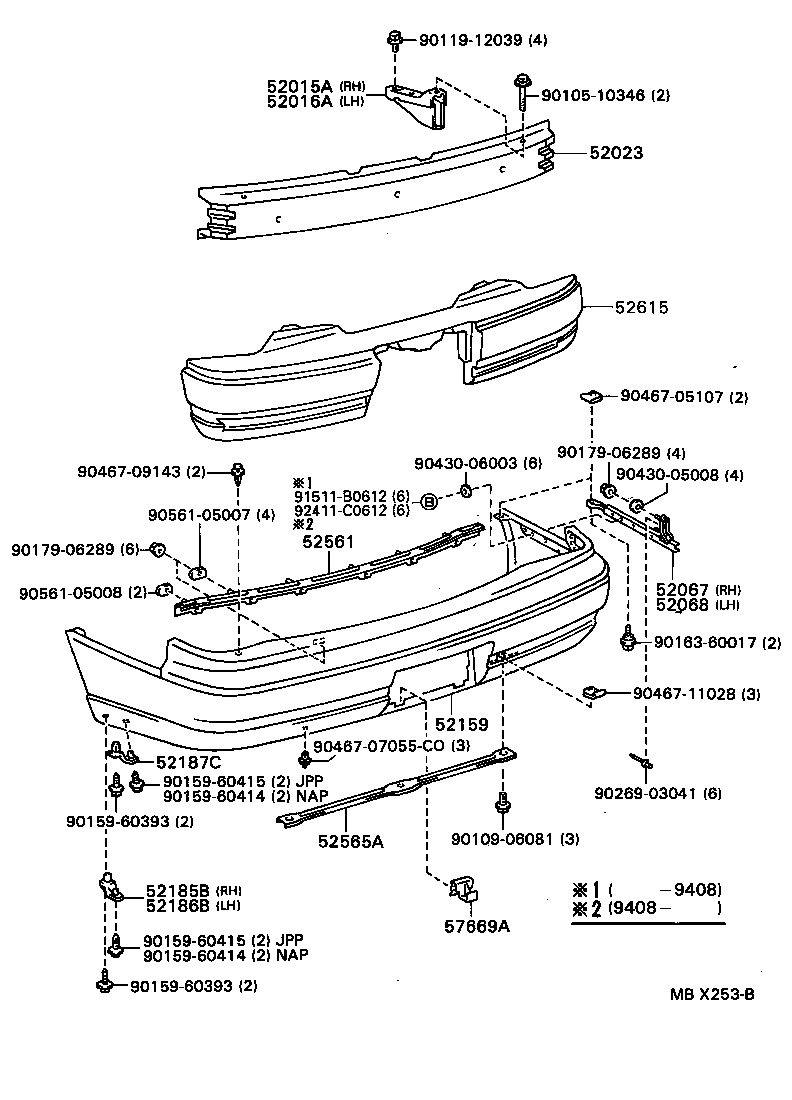52159-06020-D2 COVER, REAR BUMPER product image